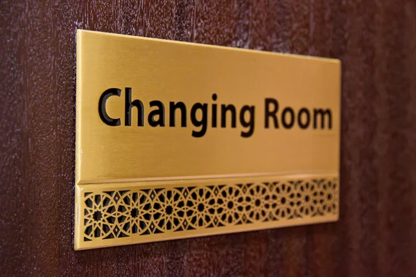 Changing room — Stock Photo, Image