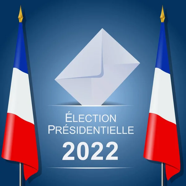 フランス大統領選挙2022のテキスト付きイラスト — ストック写真