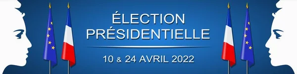 Вектор Текстом Французьких Президентських Виборів 2022 — стоковий вектор