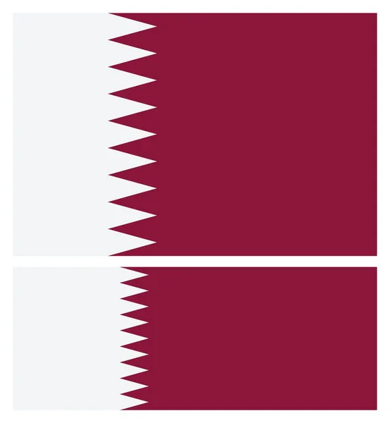 Bandera Qatar Sobre Fondo Blanco — Vector de stock