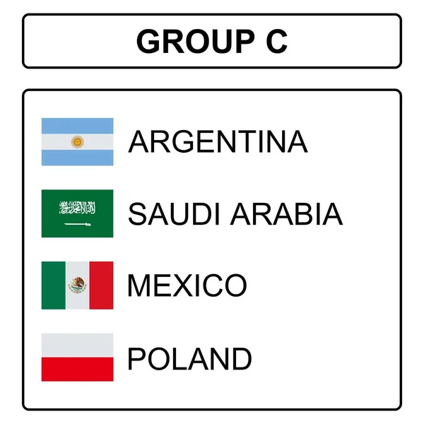 Banderas Los Equipos Participantes Para Copa 2022 — Archivo Imágenes Vectoriales