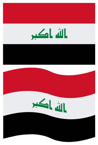 Bandeiras Iraq Sobre Fundo Branco — Vetor de Stock