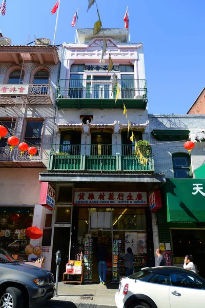 San Francisco Kaliforniya Tarihi Çin Mahallesi Nde Jackson Caddesi Yakınlarındaki — Stok fotoğraf