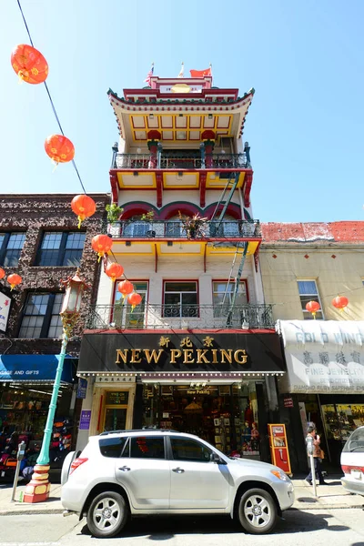 Novo Restaurante Pequim Edifícios Comerciais Estilo Chinês Antigo 747 Grant — Fotografia de Stock