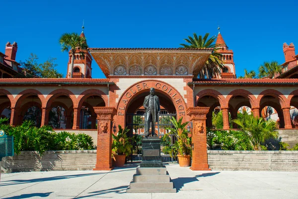Flagler College Main Entrance Abd Nin Florida Eyaletinin Tarihi Augustine — Stok fotoğraf