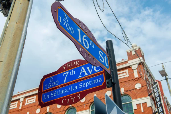 ⬇ Скачать Картинки Seventh Street, Стоковые Фото Seventh Street В.