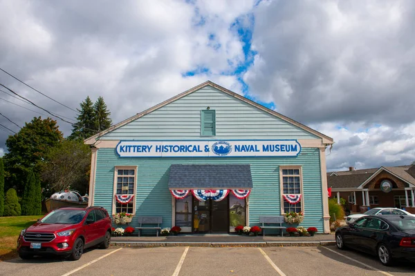 Kittery Historical Naval Museum 200 Rogers Road Town Kittery Maine — Fotografia de Stock