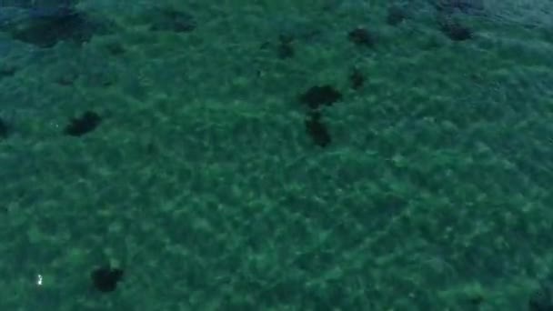 Vue Aérienne Crescent Beach Côté Seapoint Sur Île Gerrish Kittery — Video