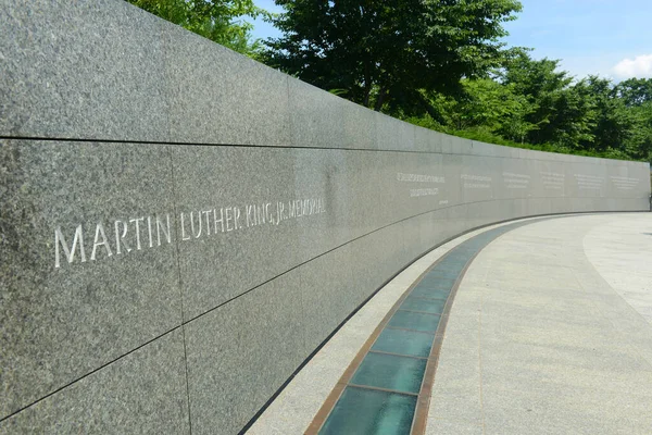 Martin Luther King Memorial Vid National Mall Washington District Columbia — Stockfoto