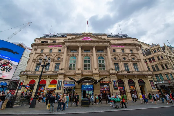 Body Worlds Piccadilly Circus City Westminster London England — Stock fotografie