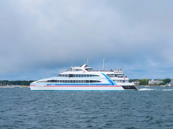 Line Cruises Trajektová Loď Grey Lady Lewis Bay Míří Nantucketu — Stock fotografie