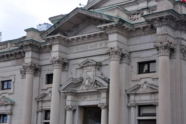 The Savings Bank of Utica was built in 1900 on 233 Genesee Street in downtown Utica, New York State NY, USA.