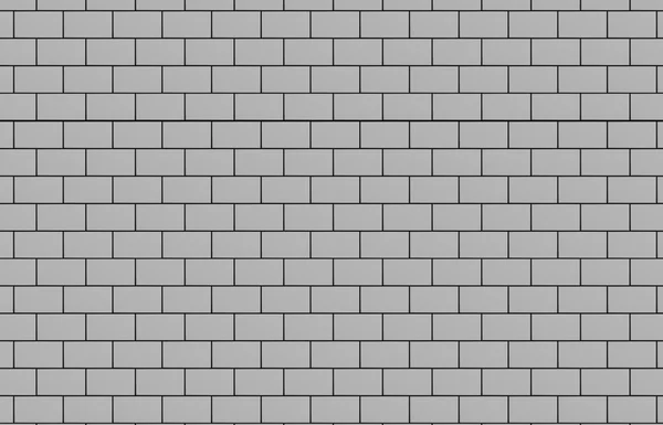 Brick texture — Stock Photo, Image