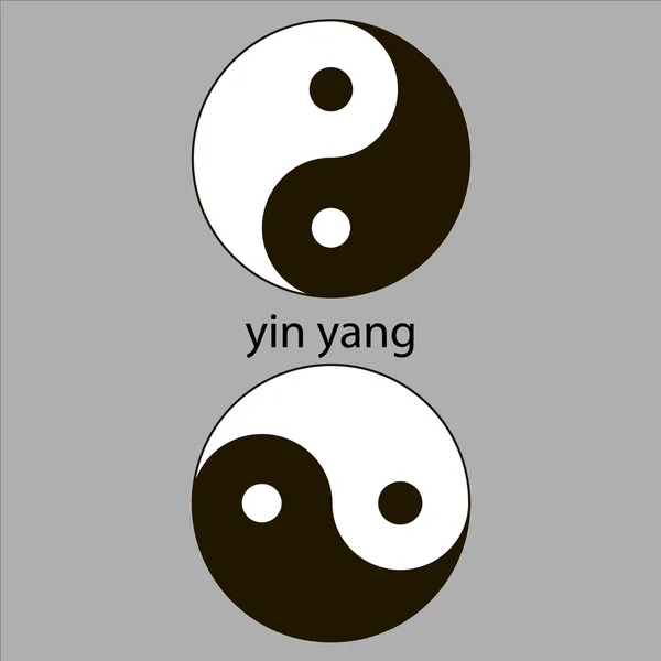 Yin Yang. — Vector de stock