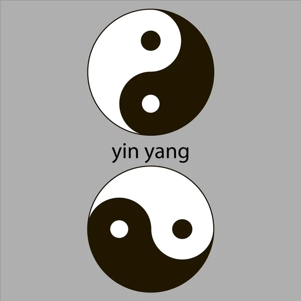 Yin Yang — Vettoriale Stock