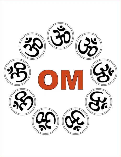 Symbol Om — Stockový vektor