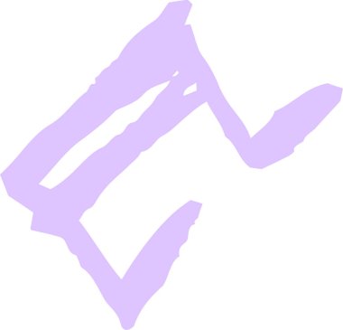 Bu çocuklar tarafından çizilmiş şirin bir müzik notası çizimi.