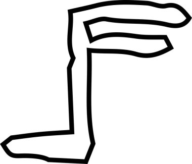 Bu çocuklar tarafından çizilmiş şirin bir müzik notası çizimi.