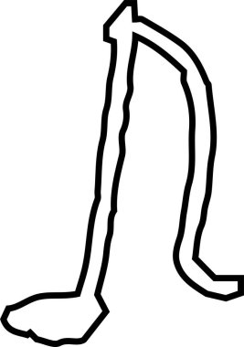 Bu çocuklar tarafından çizilmiş şirin bir müzik notası çizimi.