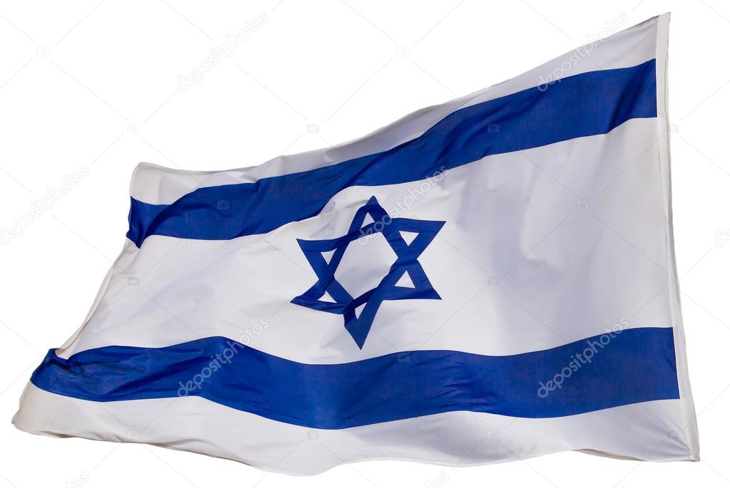 Israel flag flapping in the wind isolated on white