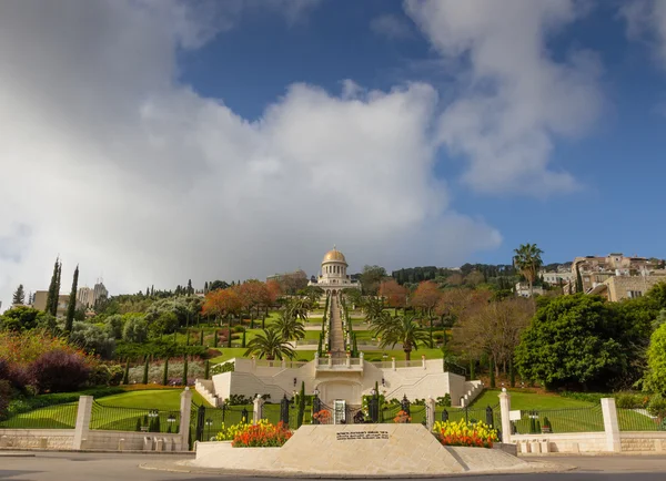 Bahai temple a zahrad v Haifě — Stock fotografie