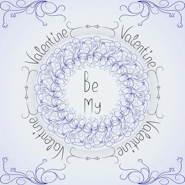 Предпосылки / контекст Be My Valentine — стоковый вектор