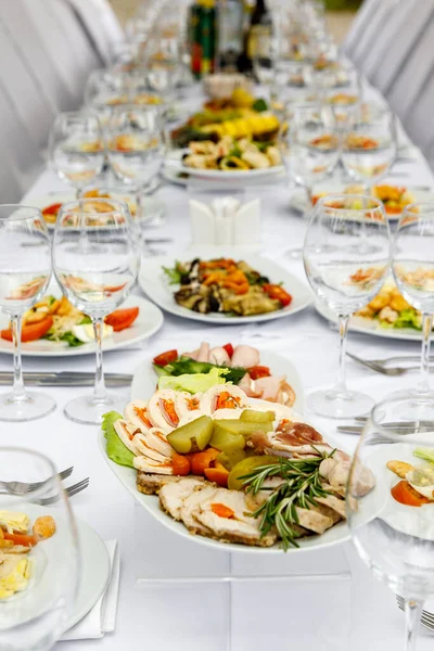 Ready Meals Banquet Start Stock Image
