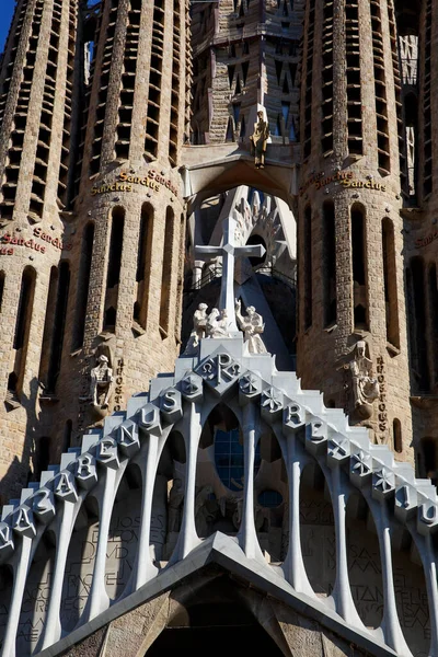 Fachada Paixão Lado Oeste Sagrada Família — Fotografia de Stock