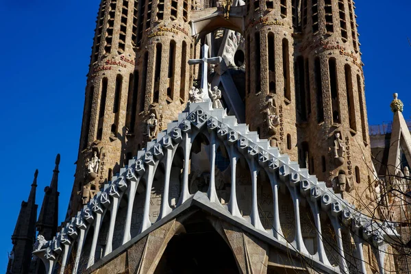 Façade Passion Sagrada Familia Côté Ouest — Photo