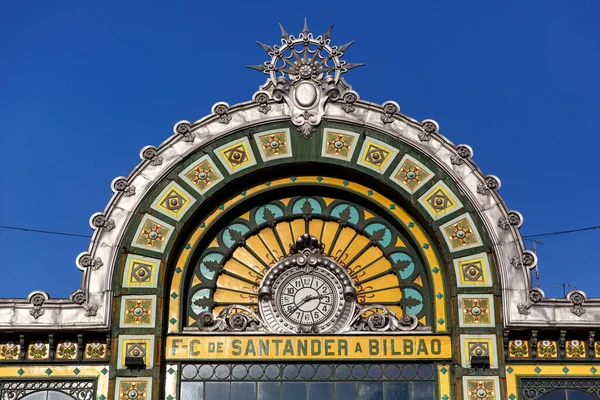 Bilbao Spanien Januari 2022 Fasad Järnvägsstationen Bilbao Concordia — Stockfoto
