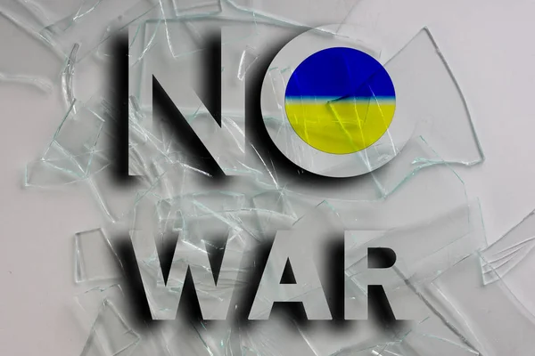 Украинский Флаг Солдатами Война Украине Отношения Между Украиной Россией — стоковое фото