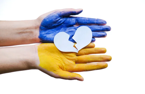 Stop War Ukraine World Peace Hand Hold Flag Ukraine — Stock Photo, Image