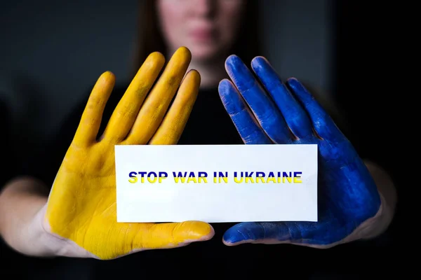 Макет Флага Украины Поддержка Украины Время Войны Россией — стоковое фото