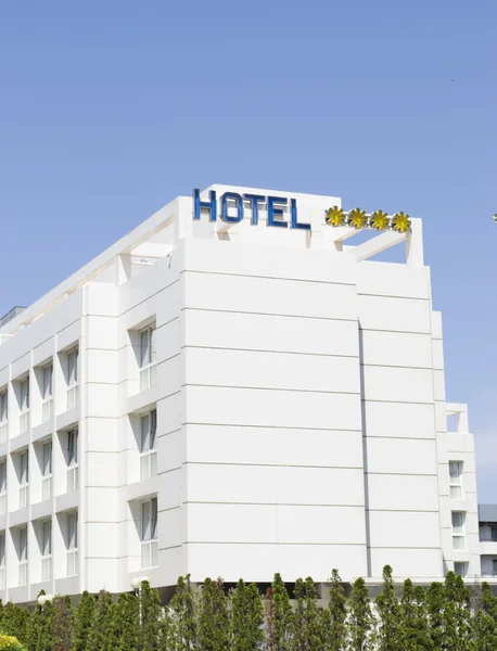 Vier sterren hotel — Stockfoto