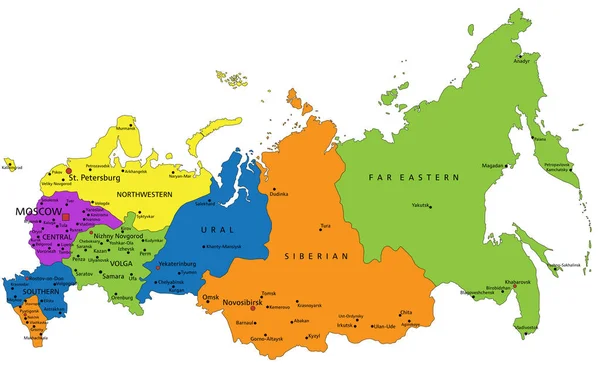 Kolorowa Rosyjska Mapa Polityczna Wyraźnie Oznakowanymi Oddzielnymi Warstwami Ilustracja Wektora — Wektor stockowy