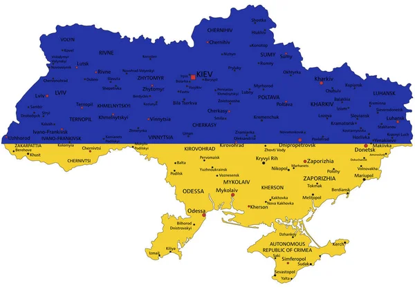 Ukraine Carte Politique Très Détaillée Avec Drapeau National Isolé Sur — Image vectorielle