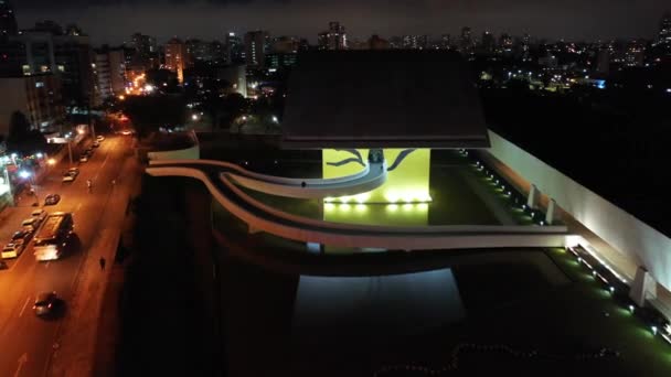 Panorama Notturno Vista Aerea Del Centro Curitiba Brasile Regione Meridionale — Video Stock