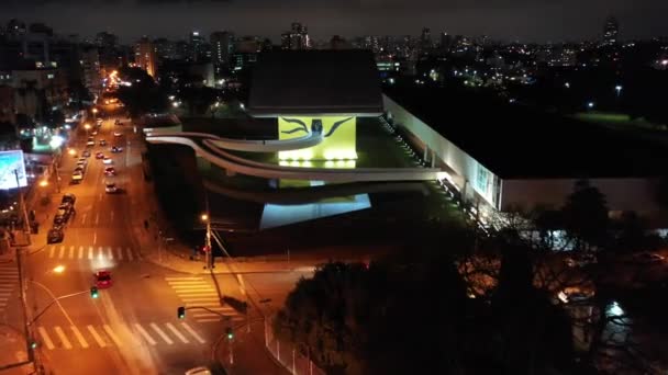 Panorama Notturno Vista Aerea Del Centro Curitiba Brasile Regione Meridionale — Video Stock