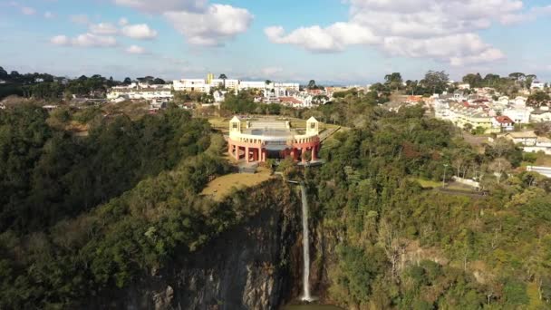 Paisagem Aérea Curitiba Brasil Parque Lazeres Centro Capital Paranaense Destinos — Vídeo de Stock