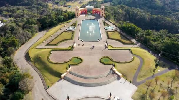 Aerial Landscape Curitiba Brazil Leisure Park Downtown Capital City Brazilian — 图库视频影像