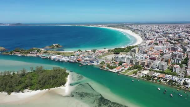 リオデジャネイロ州の湖地域観光ランドマーク領域の沿岸都市のターコイズブルーの水ブラジル ブラジルのカリブ海 夏の旅行先 熱帯の風景 — ストック動画