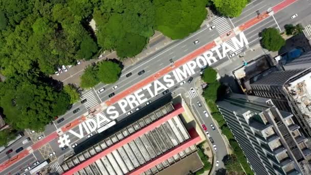 サンパウロの街の風景ブラジル 中心街の街の素晴らしい風景 ランドマーク都市の都市景観 — ストック動画