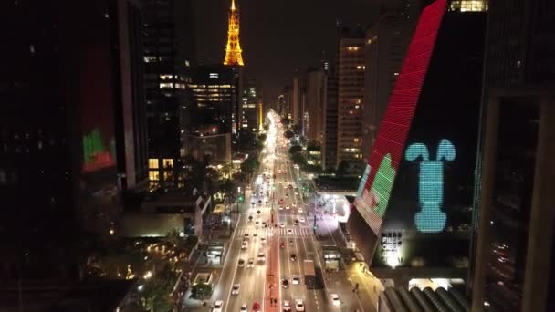 Nacht Der Innenstadt Von Sao Paulo Brasilien Innenstadtbezirk Bei Nächtlichem — Stockvideo