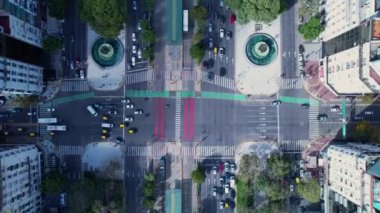 Buenos Aires Arjantin şehri. Arjantin 'in şehir merkezindeki turizm manzarası. Turizm simgesi. Şehir merkezinin dışında. Buenos Aires 'in şehir manzarası.