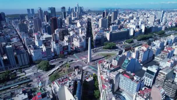 아르헨티나 아이레스의 아르헨티나 시내의 명소의 파노라마 외곽에 있어요 부에노스아이레스 — 비디오