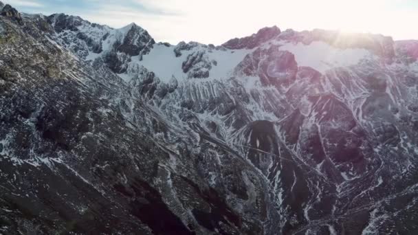 阿根廷火地岛省乌斯怀亚的军事冰川被称为 世界尽头镇 神奇的雪山 Ushuaia Patagonia阿根廷 Ushuaia阿根廷Tierra Del Fuego — 图库视频影像