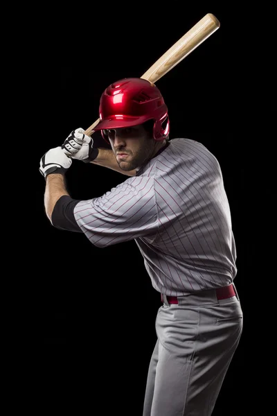 Baseball Player — Stock Photo, Image