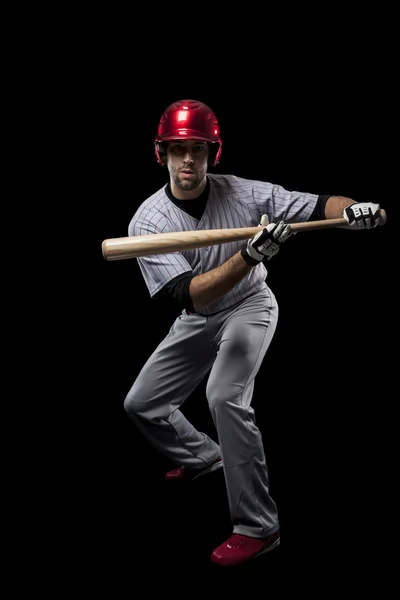 Baseball Player — Stock Photo, Image