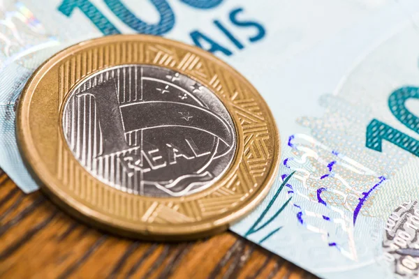 Brazilian Real — Stock Photo, Image