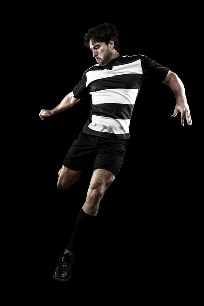 Soccer player — Stock Photo, Image